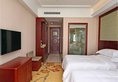 Vienna Hotel Shanghai Jiading New City в Шанхай Китай ✅. Забронировать номер онлайн по выгодной цене в Vienna Hotel Shanghai Jiading New City. Трансфер из аэропорта.