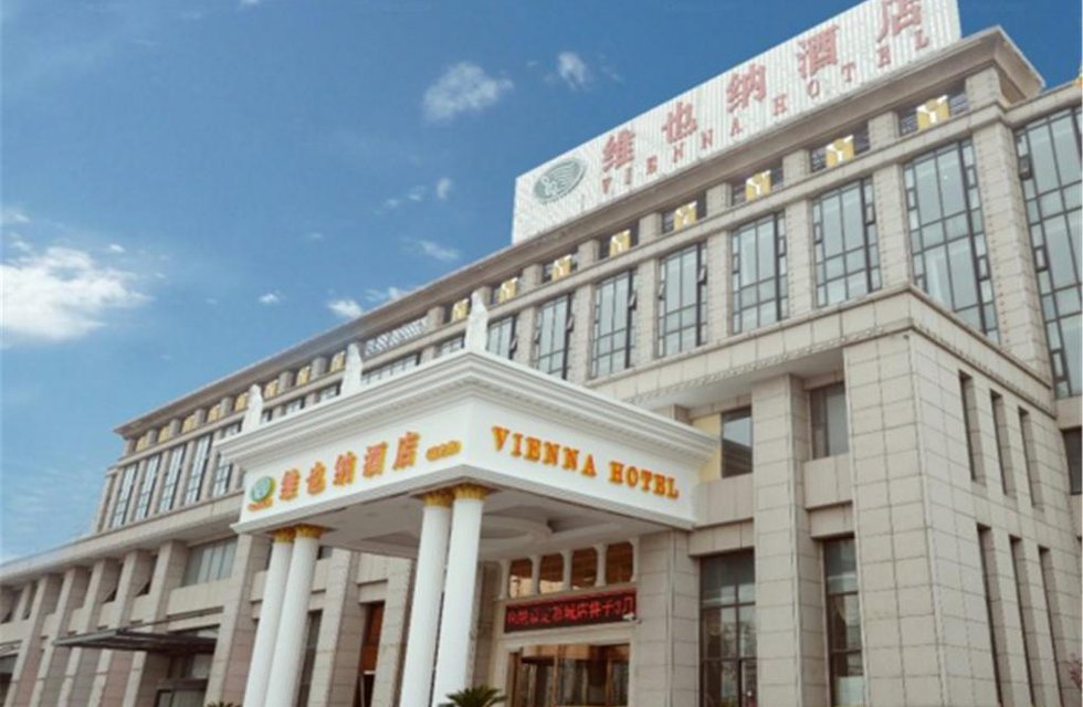 Vienna Hotel Shanghai Jiading New City в Шанхай Китай ✅. Забронировать номер онлайн по выгодной цене в Vienna Hotel Shanghai Jiading New City. Трансфер из аэропорта.