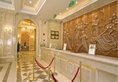 Vienna Hotel Shanghai Jiading New City в Шанхай Китай ✅. Забронировать номер онлайн по выгодной цене в Vienna Hotel Shanghai Jiading New City. Трансфер из аэропорта.