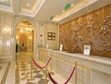 Vienna Hotel Shanghai Jiading New City в Шанхай Китай ✅. Забронировать номер онлайн по выгодной цене в Vienna Hotel Shanghai Jiading New City. Трансфер из аэропорта.