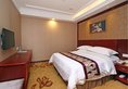 Vienna Hotel Shanghai Jiading New City в Шанхай Китай ✅. Забронировать номер онлайн по выгодной цене в Vienna Hotel Shanghai Jiading New City. Трансфер из аэропорта.