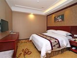 Vienna Hotel Shanghai Jiading New City в Шанхай Китай ✅. Забронировать номер онлайн по выгодной цене в Vienna Hotel Shanghai Jiading New City. Трансфер из аэропорта.