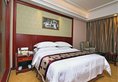 Vienna Hotel Shanghai Jiading New City в Шанхай Китай ✅. Забронировать номер онлайн по выгодной цене в Vienna Hotel Shanghai Jiading New City. Трансфер из аэропорта.