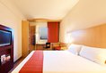Ibis Shanghai JinshaJiang в Шанхай Китай ✅. Забронировать номер онлайн по выгодной цене в Ibis Shanghai JinshaJiang. Трансфер из аэропорта.