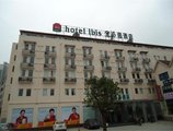 Ibis Shanghai JinshaJiang в Шанхай Китай ✅. Забронировать номер онлайн по выгодной цене в Ibis Shanghai JinshaJiang. Трансфер из аэропорта.