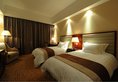 Paradise Hotel Shanghai в Шанхай Китай ✅. Забронировать номер онлайн по выгодной цене в Paradise Hotel Shanghai. Трансфер из аэропорта.