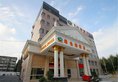 Vienna Hotel Shanghai Pudong Jinqiao Park в Шанхай Китай ✅. Забронировать номер онлайн по выгодной цене в Vienna Hotel Shanghai Pudong Jinqiao Park. Трансфер из аэропорта.