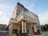 Vienna Hotel Shanghai Pudong Jinqiao Park в Шанхай Китай ✅. Забронировать номер онлайн по выгодной цене в Vienna Hotel Shanghai Pudong Jinqiao Park. Трансфер из аэропорта.