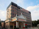 Vienna Hotel Shanghai Pudong Jinqiao Park в Шанхай Китай ✅. Забронировать номер онлайн по выгодной цене в Vienna Hotel Shanghai Pudong Jinqiao Park. Трансфер из аэропорта.