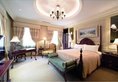 Shanghai Bund Garden Hotel в Шанхай Китай ✅. Забронировать номер онлайн по выгодной цене в Shanghai Bund Garden Hotel. Трансфер из аэропорта.