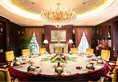 Shanghai Bund Garden Hotel в Шанхай Китай ✅. Забронировать номер онлайн по выгодной цене в Shanghai Bund Garden Hotel. Трансфер из аэропорта.