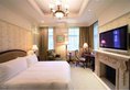 Shanghai Bund Garden Hotel в Шанхай Китай ✅. Забронировать номер онлайн по выгодной цене в Shanghai Bund Garden Hotel. Трансфер из аэропорта.