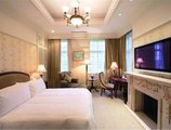 Shanghai Bund Garden Hotel в Шанхай Китай ✅. Забронировать номер онлайн по выгодной цене в Shanghai Bund Garden Hotel. Трансфер из аэропорта.