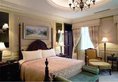 Shanghai Bund Garden Hotel в Шанхай Китай ✅. Забронировать номер онлайн по выгодной цене в Shanghai Bund Garden Hotel. Трансфер из аэропорта.