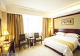 Vienna Hotel Shanghai Yangpu Wujiaochang в Шанхай Китай ✅. Забронировать номер онлайн по выгодной цене в Vienna Hotel Shanghai Yangpu Wujiaochang. Трансфер из аэропорта.