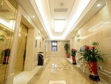 Vienna Hotel Shanghai Yangpu Wujiaochang в Шанхай Китай ✅. Забронировать номер онлайн по выгодной цене в Vienna Hotel Shanghai Yangpu Wujiaochang. Трансфер из аэропорта.