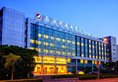 Shanghai Southern Airlines Pearl Hotel в Шанхай Китай ✅. Забронировать номер онлайн по выгодной цене в Shanghai Southern Airlines Pearl Hotel. Трансфер из аэропорта.