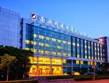 Shanghai Southern Airlines Pearl Hotel в Шанхай Китай ✅. Забронировать номер онлайн по выгодной цене в Shanghai Southern Airlines Pearl Hotel. Трансфер из аэропорта.