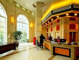 Fortune Hotel в Шанхай Китай ⛔. Забронировать номер онлайн по выгодной цене в Fortune Hotel. Трансфер из аэропорта.