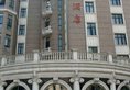 Fortune Hotel в Шанхай Китай ✅. Забронировать номер онлайн по выгодной цене в Fortune Hotel. Трансфер из аэропорта.