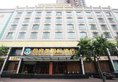 New Beacon International Hotel в Шанхай Китай ✅. Забронировать номер онлайн по выгодной цене в New Beacon International Hotel. Трансфер из аэропорта.