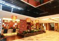 New Beacon International Hotel в Шанхай Китай ✅. Забронировать номер онлайн по выгодной цене в New Beacon International Hotel. Трансфер из аэропорта.