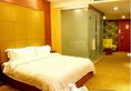 New Beacon International Hotel в Шанхай Китай ✅. Забронировать номер онлайн по выгодной цене в New Beacon International Hotel. Трансфер из аэропорта.
