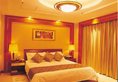 Shaanxi Business Hotel Shanghai в Шанхай Китай ✅. Забронировать номер онлайн по выгодной цене в Shaanxi Business Hotel Shanghai. Трансфер из аэропорта.