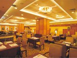 Shaanxi Business Hotel Shanghai в Шанхай Китай ✅. Забронировать номер онлайн по выгодной цене в Shaanxi Business Hotel Shanghai. Трансфер из аэропорта.
