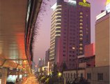 Shaanxi Business Hotel Shanghai в Шанхай Китай ✅. Забронировать номер онлайн по выгодной цене в Shaanxi Business Hotel Shanghai. Трансфер из аэропорта.