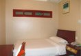 Shaanxi Business Hotel Shanghai в Шанхай Китай ✅. Забронировать номер онлайн по выгодной цене в Shaanxi Business Hotel Shanghai. Трансфер из аэропорта.