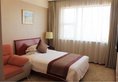 Shaanxi Business Hotel Shanghai в Шанхай Китай ✅. Забронировать номер онлайн по выгодной цене в Shaanxi Business Hotel Shanghai. Трансфер из аэропорта.