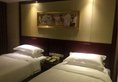 Vienna Hotel Shanghai Hongqiao Convention & Exhibition Center в Шанхай Китай ✅. Забронировать номер онлайн по выгодной цене в Vienna Hotel Shanghai Hongqiao Convention & Exhibition Center. Трансфер из аэропорта.