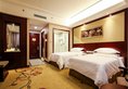 Vienna Hotel Shanghai Hongqiao Convention & Exhibition Center в Шанхай Китай ✅. Забронировать номер онлайн по выгодной цене в Vienna Hotel Shanghai Hongqiao Convention & Exhibition Center. Трансфер из аэропорта.