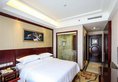Vienna Hotel Shanghai Hongqiao Convention & Exhibition Center в Шанхай Китай ✅. Забронировать номер онлайн по выгодной цене в Vienna Hotel Shanghai Hongqiao Convention & Exhibition Center. Трансфер из аэропорта.