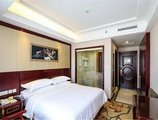 Vienna Hotel Shanghai Hongqiao Convention & Exhibition Center в Шанхай Китай ✅. Забронировать номер онлайн по выгодной цене в Vienna Hotel Shanghai Hongqiao Convention & Exhibition Center. Трансфер из аэропорта.