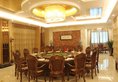 Vienna Classic Hotel Shanghai Hongqiao Airport Wuzhong Road в Шанхай Китай ✅. Забронировать номер онлайн по выгодной цене в Vienna Classic Hotel Shanghai Hongqiao Airport Wuzhong Road. Трансфер из аэропорта.