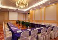 Vienna Classic Hotel Shanghai Hongqiao Airport Wuzhong Road в Шанхай Китай ✅. Забронировать номер онлайн по выгодной цене в Vienna Classic Hotel Shanghai Hongqiao Airport Wuzhong Road. Трансфер из аэропорта.