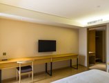 JI Hotel Shanghai Changfeng Park в Шанхай Китай ✅. Забронировать номер онлайн по выгодной цене в JI Hotel Shanghai Changfeng Park. Трансфер из аэропорта.