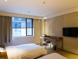 JI Hotel Shanghai Hongqiao Gubei Road в Шанхай Китай ✅. Забронировать номер онлайн по выгодной цене в JI Hotel Shanghai Hongqiao Gubei Road. Трансфер из аэропорта.