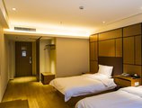JI Hotel Shanghai Hongqiao Gubei Road в Шанхай Китай ✅. Забронировать номер онлайн по выгодной цене в JI Hotel Shanghai Hongqiao Gubei Road. Трансфер из аэропорта.