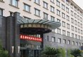 Days Hotel Frontier Pudong Shanghai New International Exhibition Centre в Шанхай Китай ✅. Забронировать номер онлайн по выгодной цене в Days Hotel Frontier Pudong Shanghai New International Exhibition Centre. Трансфер из аэропорта.