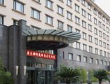 Days Hotel Frontier Pudong Shanghai New International Exhibition Centre в Шанхай Китай ✅. Забронировать номер онлайн по выгодной цене в Days Hotel Frontier Pudong Shanghai New International Exhibition Centre. Трансфер из аэропорта.