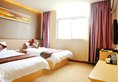 Days Hotel Insun Shanghai в Шанхай Китай ✅. Забронировать номер онлайн по выгодной цене в Days Hotel Insun Shanghai. Трансфер из аэропорта.