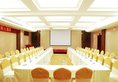 Days Hotel Insun Shanghai в Шанхай Китай ✅. Забронировать номер онлайн по выгодной цене в Days Hotel Insun Shanghai. Трансфер из аэропорта.