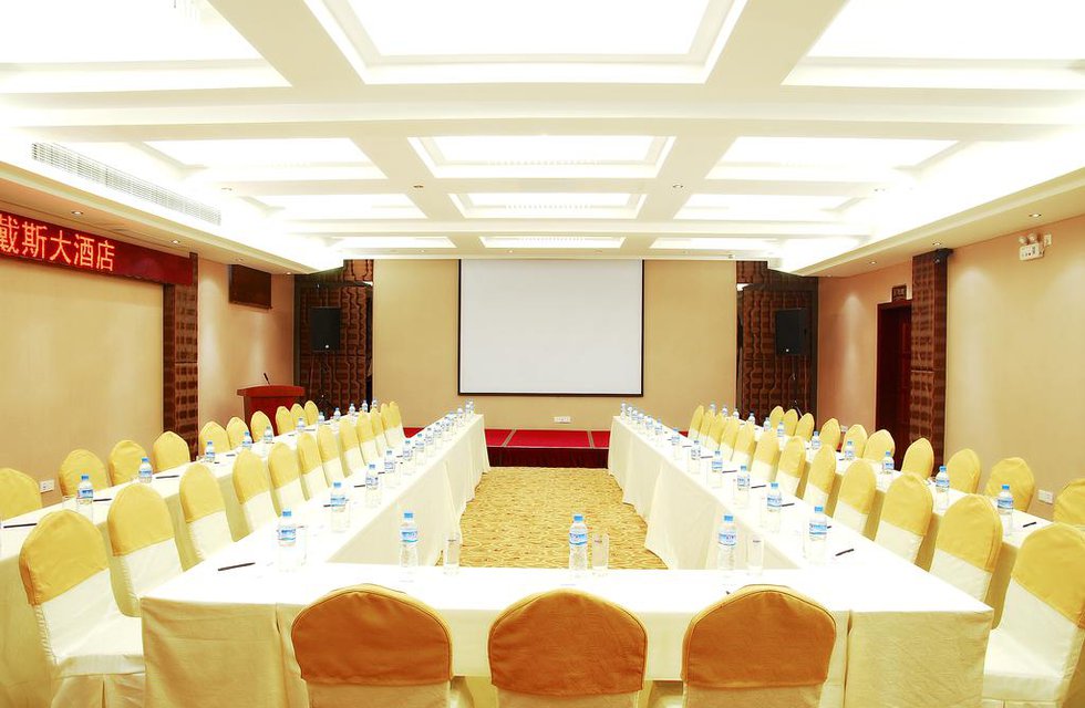 Days Hotel Insun Shanghai в Шанхай Китай ✅. Забронировать номер онлайн по выгодной цене в Days Hotel Insun Shanghai. Трансфер из аэропорта.