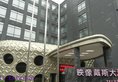 Days Hotel Insun Shanghai в Шанхай Китай ✅. Забронировать номер онлайн по выгодной цене в Days Hotel Insun Shanghai. Трансфер из аэропорта.