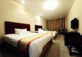 Qianqiao International Hotel в Шанхай Китай ✅. Забронировать номер онлайн по выгодной цене в Qianqiao International Hotel. Трансфер из аэропорта.