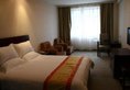 Qianqiao International Hotel в Шанхай Китай ✅. Забронировать номер онлайн по выгодной цене в Qianqiao International Hotel. Трансфер из аэропорта.