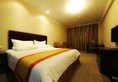 Qianqiao International Hotel в Шанхай Китай ✅. Забронировать номер онлайн по выгодной цене в Qianqiao International Hotel. Трансфер из аэропорта.